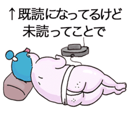 Futomomo-Taro & Friends sticker #13498463