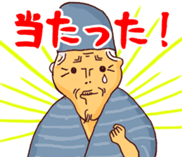 Futomomo-Taro & Friends sticker #13498473