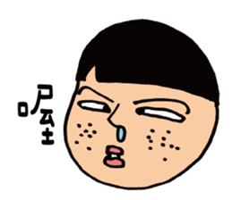 Look like, sticker #13498506