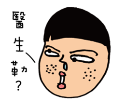 Look like, sticker #13498507