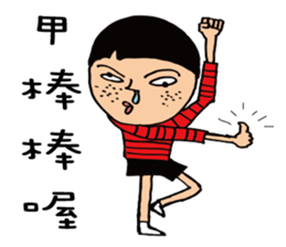 Look like, sticker #13498508
