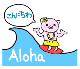 Hula oink Girl vol.5 Yellow skirt ver. sticker #13498511