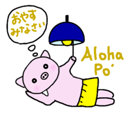 Hula oink Girl vol.5 Yellow skirt ver. sticker #13498513