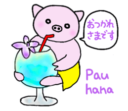 Hula oink Girl vol.5 Yellow skirt ver. sticker #13498514