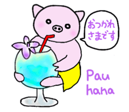 Hula oink Girl vol.5 Yellow skirt ver. sticker #13498514