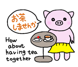 Hula oink Girl vol.5 Yellow skirt ver. sticker #13498518