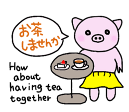 Hula oink Girl vol.5 Yellow skirt ver. sticker #13498518