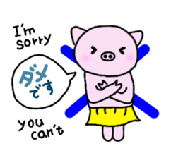 Hula oink Girl vol.5 Yellow skirt ver. sticker #13498521