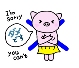 Hula oink Girl vol.5 Yellow skirt ver. sticker #13498521