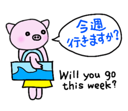 Hula oink Girl vol.5 Yellow skirt ver. sticker #13498522