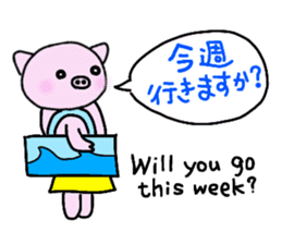 Hula oink Girl vol.5 Yellow skirt ver. sticker #13498522