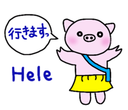 Hula oink Girl vol.5 Yellow skirt ver. sticker #13498523