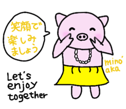 Hula oink Girl vol.5 Yellow skirt ver. sticker #13498530