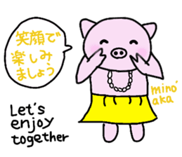 Hula oink Girl vol.5 Yellow skirt ver. sticker #13498530