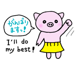 Hula oink Girl vol.5 Yellow skirt ver. sticker #13498533