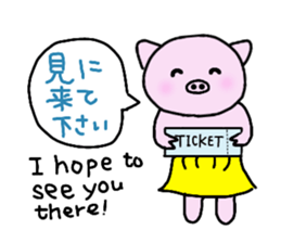 Hula oink Girl vol.5 Yellow skirt ver. sticker #13498534