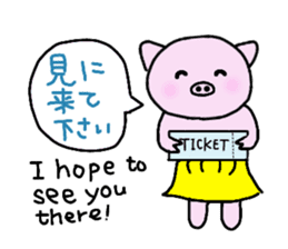 Hula oink Girl vol.5 Yellow skirt ver. sticker #13498534