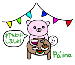 Hula oink Girl vol.5 Yellow skirt ver. sticker #13498536