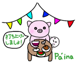 Hula oink Girl vol.5 Yellow skirt ver. sticker #13498536