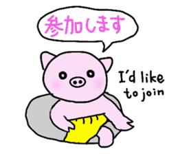 Hula oink Girl vol.5 Yellow skirt ver. sticker #13498540