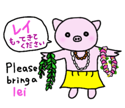 Hula oink Girl vol.5 Yellow skirt ver. sticker #13498545