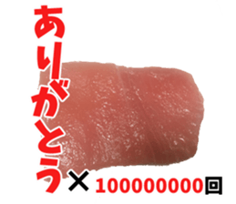 Favorite phrase for success people sticker #13498590