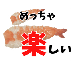 Favorite phrase for success people sticker #13498592