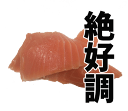 Favorite phrase for success people sticker #13498593