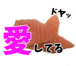 Favorite phrase for success people sticker #13498596