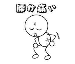 SHIROMARU-KUN2 sticker #13498685