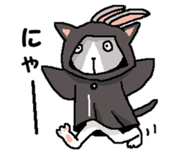 I'm gray rabbit ! 2 (Only on Halloween) sticker #13498769