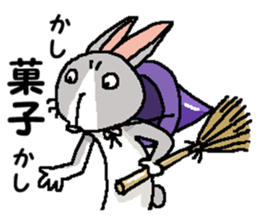 I'm gray rabbit ! 2 (Only on Halloween) sticker #13498770