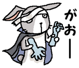 I'm gray rabbit ! 2 (Only on Halloween) sticker #13498771