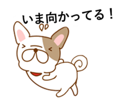 Moving Ugly&Cute Pug sticker #13498776