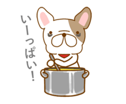 Moving Ugly&Cute Pug sticker #13498777