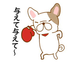 Moving Ugly&Cute Pug sticker #13498778