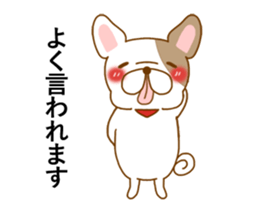 Moving Ugly&Cute Pug sticker #13498781