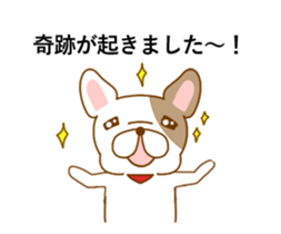 Moving Ugly&Cute Pug sticker #13498782