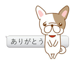 Moving Ugly&Cute Pug sticker #13498784