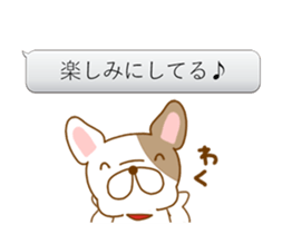 Moving Ugly&Cute Pug sticker #13498786