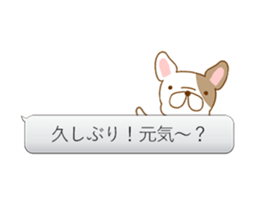 Moving Ugly&Cute Pug sticker #13498790