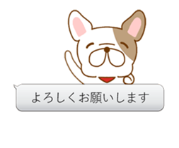 Moving Ugly&Cute Pug sticker #13498791