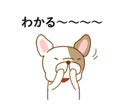 Moving Ugly&Cute Pug sticker #13498792