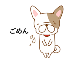 Moving Ugly&Cute Pug sticker #13498795