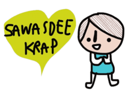 Kuea sticker #13498799