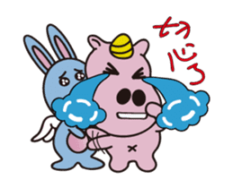 Alien cute fly rabbit and Unilateral sticker #13498841