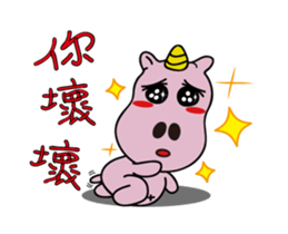 Alien cute fly rabbit and Unilateral sticker #13498845