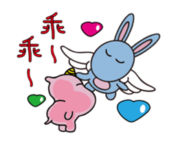 Alien cute fly rabbit and Unilateral sticker #13498849