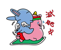 Alien cute fly rabbit and Unilateral sticker #13498853