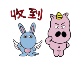 Alien cute fly rabbit and Unilateral sticker #13498855